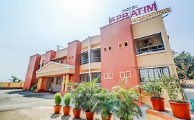Hotel Apratim Lodging & Boarding